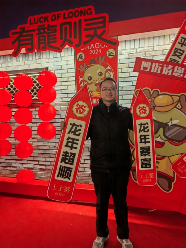 守望者的第一张照片--金门相亲网