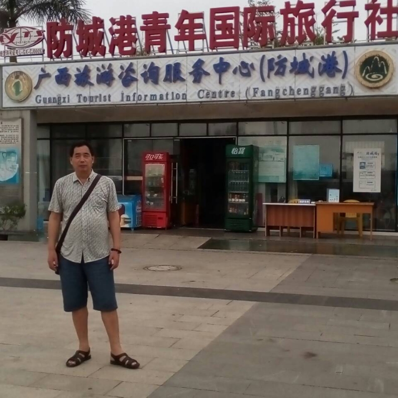 yzlb的第一张照片--金门相亲网