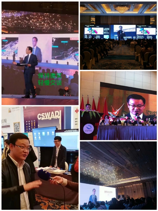 dikson的第五张照片--金门相亲网