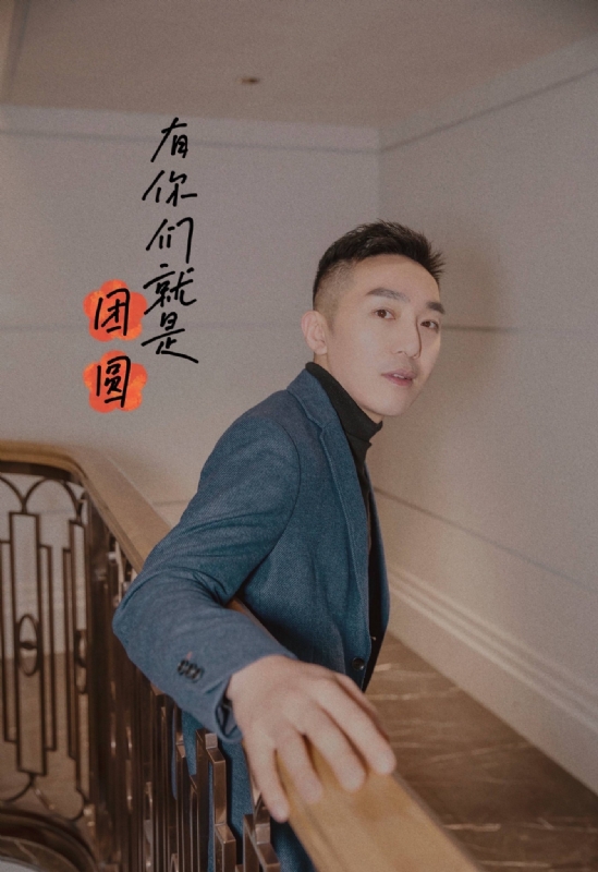 保家卫国的第三张照片--金门相亲网