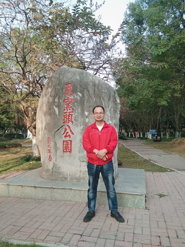 风生水起的第二张照片--金门相亲网
