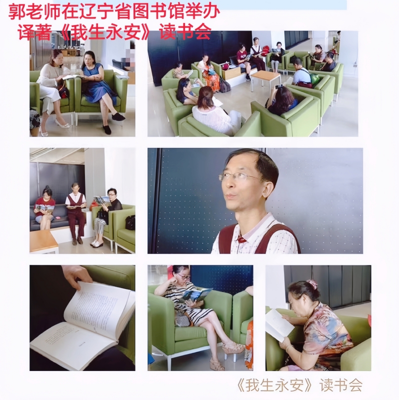 兑乙民的第一张照片--金门相亲网