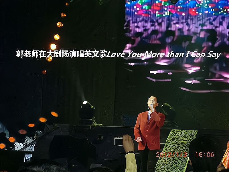 兑乙民的第二张照片--金门相亲网