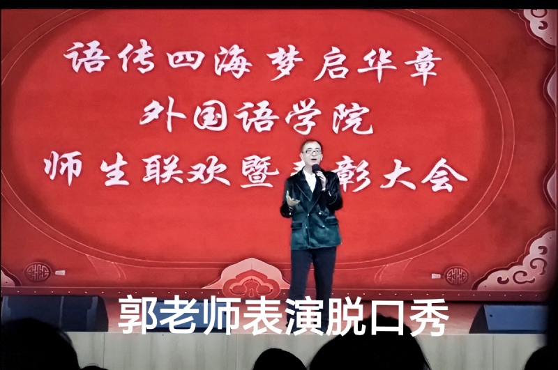 兑乙民的第四张照片--金门相亲网