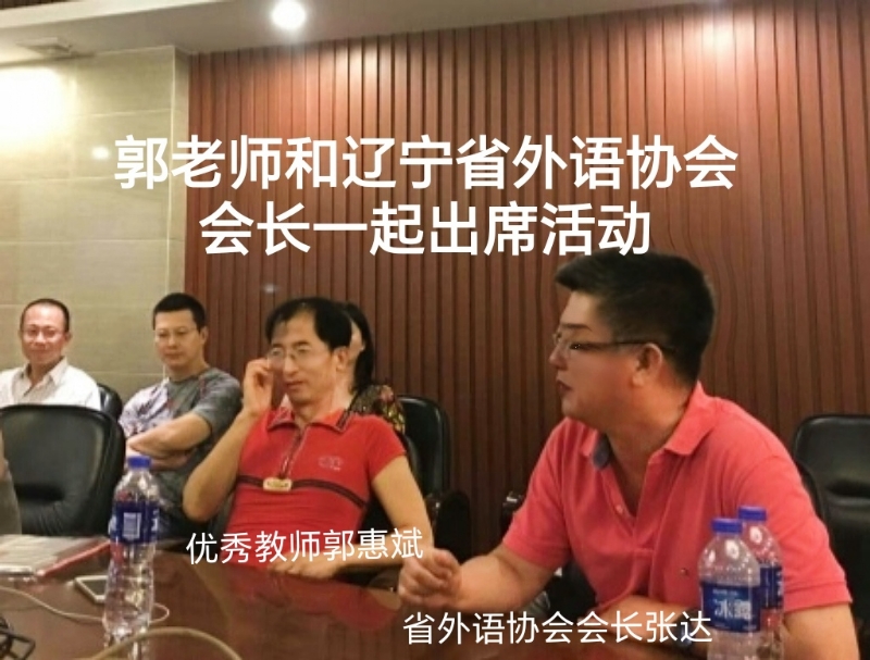 兑乙民的第七张照片--金门相亲网