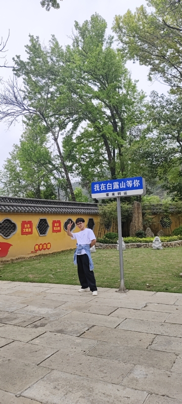 lilili109y的第四张照片--金门相亲网