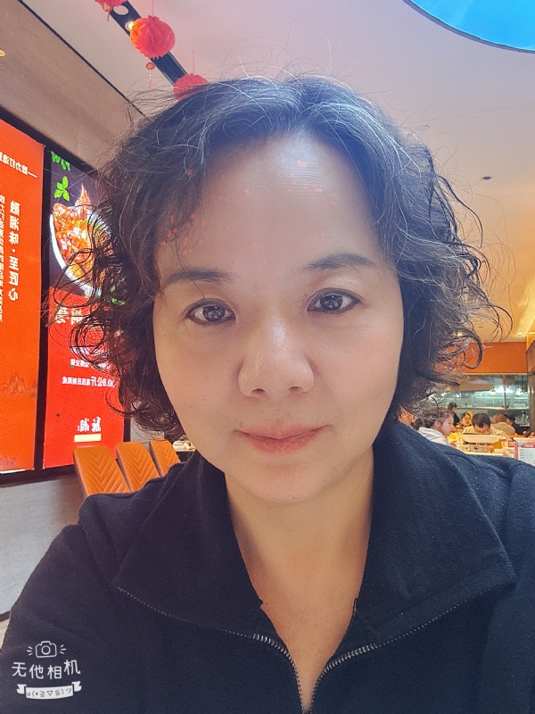 半生缘的第一张照片--金门相亲网