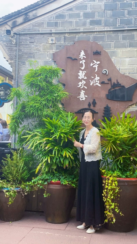 余生不将就的第二张照片--金门相亲网