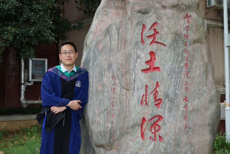 落寂星辰的第四张照片--金门相亲网