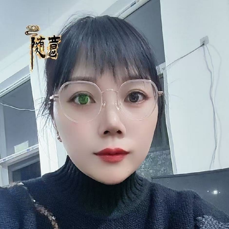 贺茂芳的第一张照片--金门相亲网