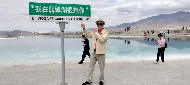 开心龙的第一张照片--金门相亲网
