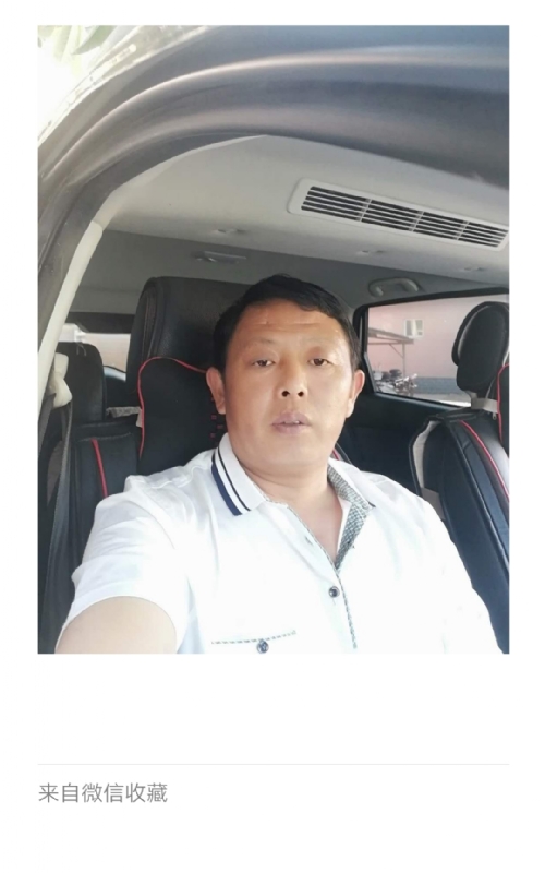 友友的第一张照片--金门相亲网
