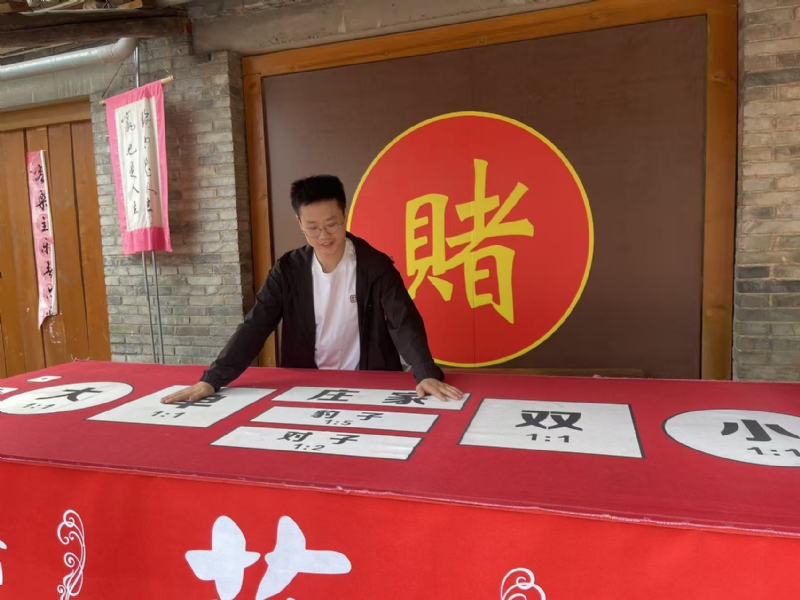 遇见的第一张照片--金门相亲网