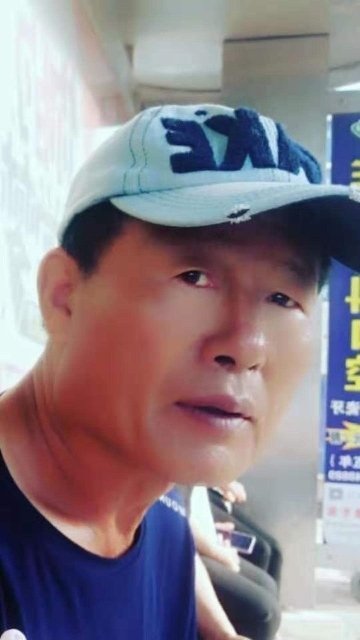 崔平的第二张照片--金门相亲网