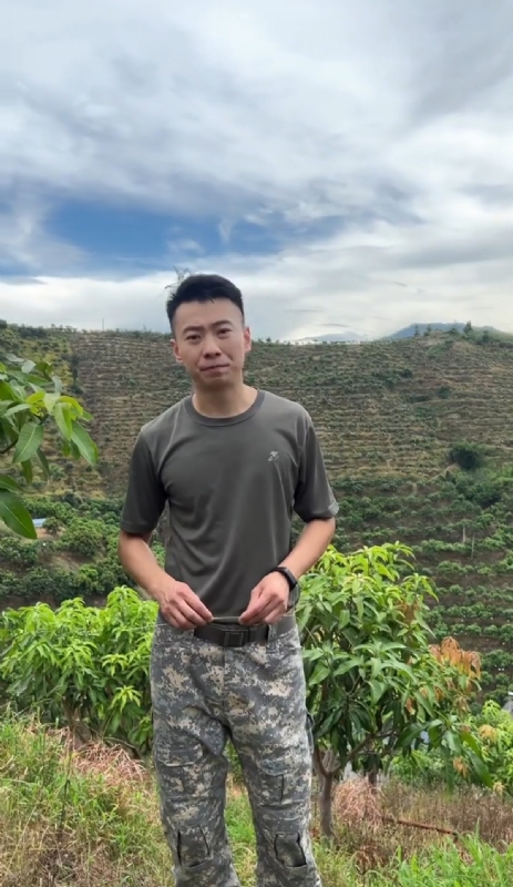 李先生的第一张照片--金门相亲网